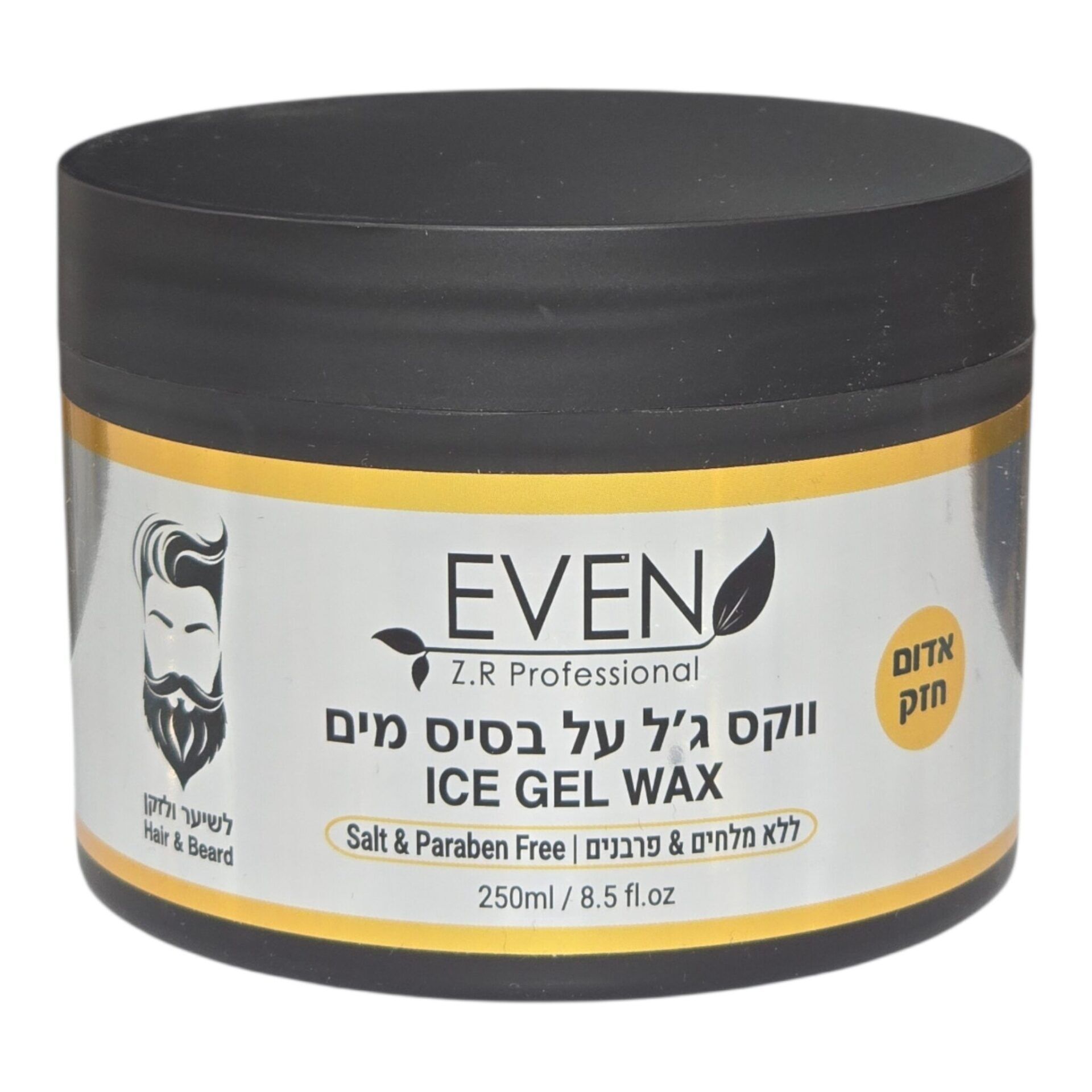 ווקס ג'ל על בסיס מים אדום חזק 250 מ"ל אבן ווקס ג'ל על בסיס מים אדום חזק 250 מ"ל