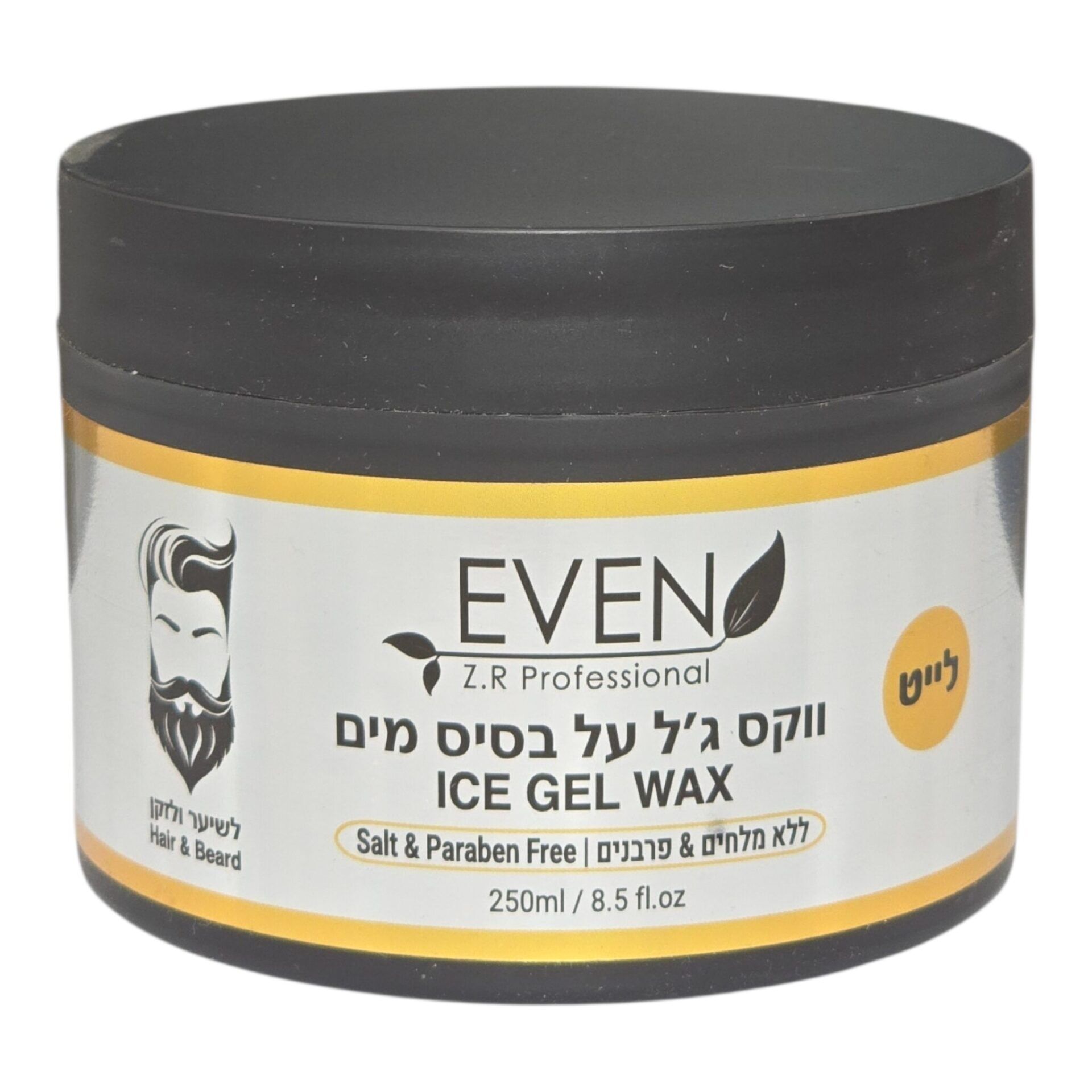 אבן ווקס ג'ל על בסיס מים לייט אבן ווקס ג'ל על בסיס מים לייט 250 מ"ל