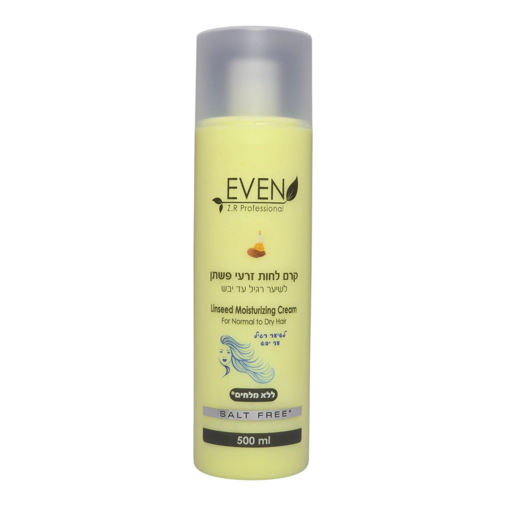 קרם לחות פשתן רגיל יבש אבן קרם לחות פשתן לשיער רגיל עד יבש