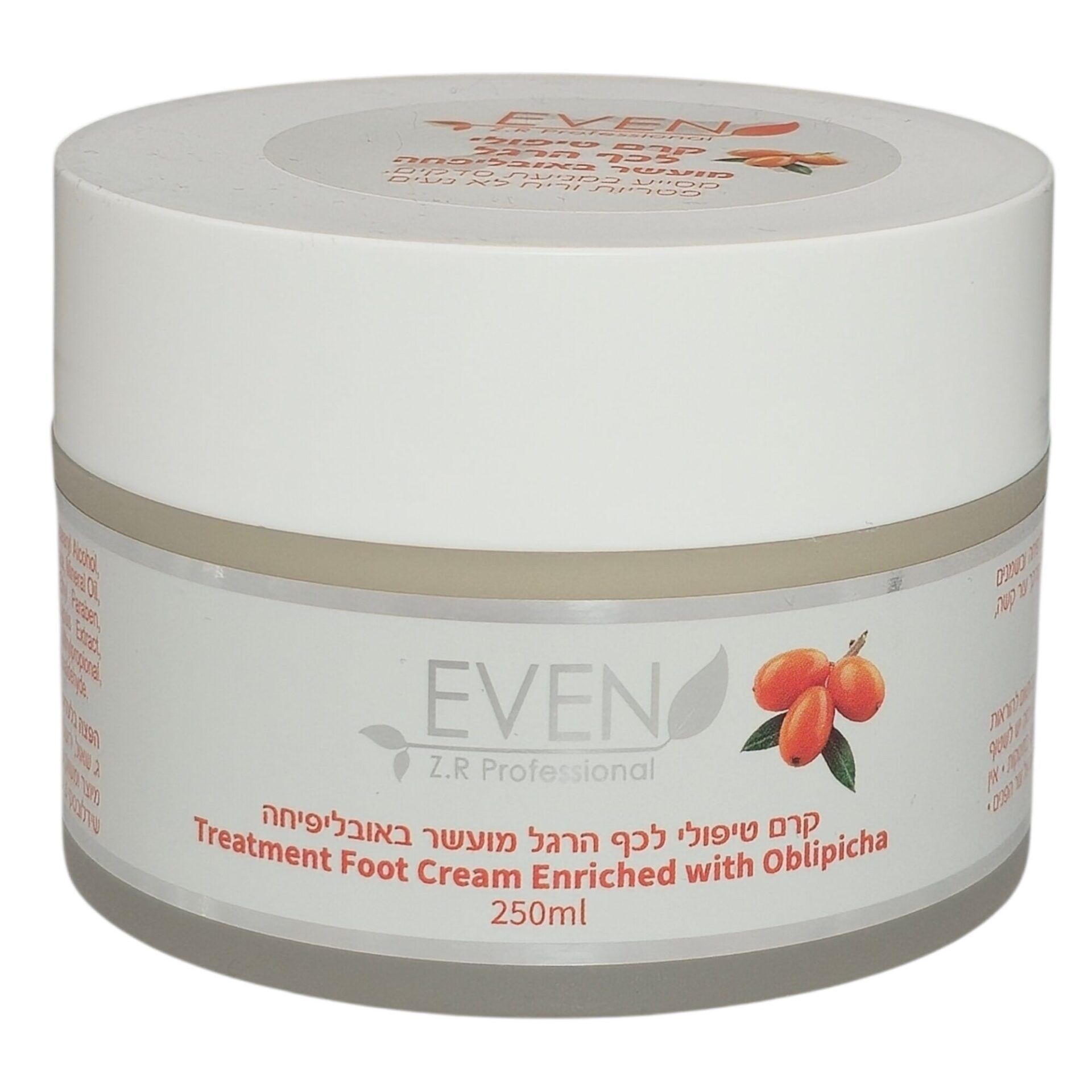 קרם לכף הרגל אובליפיחה אבן קרם לכף הרגל אובליפיחה 250 מ"ל